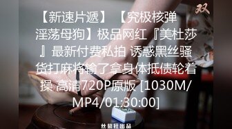 源码自录 阿黑颜反差婊【施施】戴狗链遛狗 无套啪啪口爆 6-16至7-18 【45V】 (751)