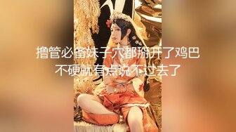 【新片速遞】✿淫乱情侣✿ 记录小两口日常做爱▌小橘妹妹▌女上位娇羞啪啪升级经验 后入爆力冲刺 滑嫩小嘴吸吮采精[533MB/MP4/27:07]