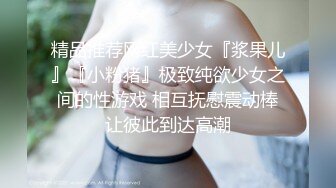 《极品反差✿淫妻泄密》真实骚妻纯肉便器！推特网红NTR顶级绿帽奴【色小敏】，户外露出啪啪3P被绿主肏怀孕