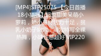 【Stripchat】气质爆棚！超优雅的尤物女主播「MandyLovesYou」跳蛋AV棒假鸡巴高潮翻白眼