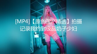 绝对领域 LY-050 《少女陪睡亦赎罪》上司背锅遭辞退-少女陪睡来赎罪