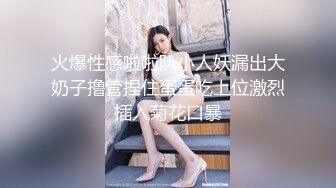 一脸英气美女！制服诱惑，摆弄起姿势也是骚，扭动小腰，性感屁股怼着镜头