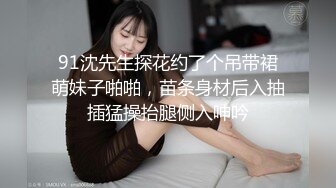 π626 跋扈人妻沦为性奴