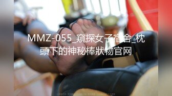 [MP4/ 1.29G]&nbsp;&nbsp;熟女探花_啪啪第二场_熟女质量还是很高，丰满大奶第一次出轨被干的乱抓头发