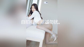 娇小可人长腿妹+风情万种骚御姐❤️Ria Manilla+ANNGODDESS（P站）❤️视频合集【90V】 (3)