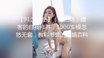 【玩人妻】新晋老哥约操熟女人妻，喝酒聊天调情，来兴致换算睡衣开操，埋头大屌插嘴，骑乘位