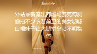 【二哥探花】下午场，约操大胸长腿少妇，拉上窗帘一对偷情男女，激情交合两次，娇喘浪叫不绝于耳