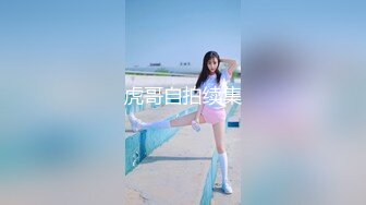 【美女落九川】金发美少女！卡哇伊老鼠内衣，揉捏美乳，掰穴跳蛋磨蹭，手指猛扣