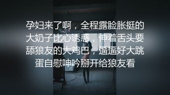 【喜欢我的小姨】超级乱伦，姨侄恋，推特大神小姨已经被调教成纯纯的小母狗