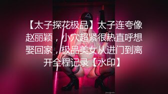 [MP4]极具熟女韵味的老师酒店玩捆绑调教被后入爆操