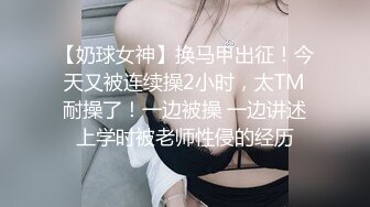 近距离观看小逼按摩阴蒂的过程