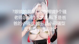 【新片速遞】 良家人妻的私密生活，【推油少年】，这个逼很漂亮，粉嫩一线天，老公不肯来用只好便宜其他人了[423M/MP4/01:00:32]