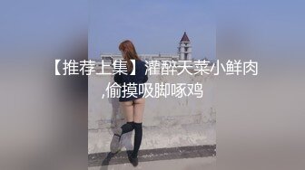 商城跟随抄底JK制服美女开档黑丝居然没穿内内还是稀毛极品一线天