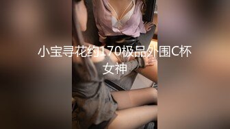 [MP4/ 708M] 花火的美脚调教 啊啊用力操我的小骚穴 塞满了 花火cosplay 我就是欢愉