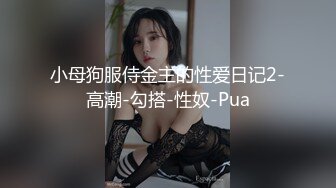 231_(sex)20230729_爸爸们的小可爱！