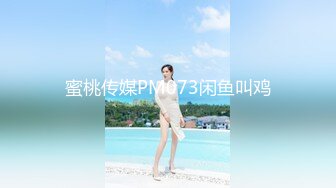 [MP4/ 359M] 小清新萌妹甜美可爱萝莉pinkloving极品白虎无毛小嫩穴 可爱猫抓长筒白袜又纯又欲