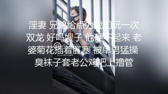 【小小寻花】约操骚熟女，驾车带回房间操逼