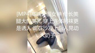 被掠夺专科美体按摩店 不知道丈夫在单向玻璃对面被中出的美人妻2