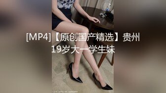 UT美女米亚希尺度大突破