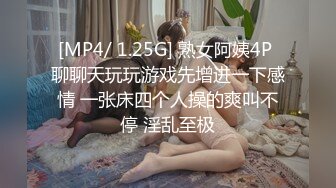 小区业主群里的单身少妇,多久没吃了,这么馋