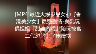 被人轮着干的母亲