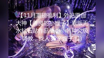 【源码录制】七彩主播【1021159701_斯佳丽】6月14号-6月28号直播录播✡️爆乳丰满女神✡️自慰高潮淫水喷涌而出✡️【81V】 (39)