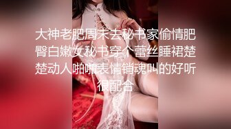 大神潜入高校女厕偷拍青春靓丽学妹都是肥美的小嫩B (5)