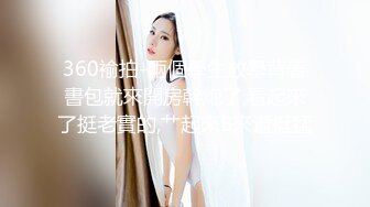 兔子先生TZ-149樱花妹性爱实录