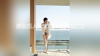 [HD/0.9G] 2024-09-25 星空传媒XKG-235用大屌挽回将要结婚的女友