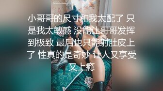 【OnlyFans】黑珍珠美女 AmiraWest 最全合集 57