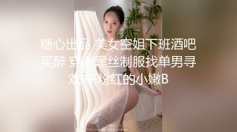 Al—金旼炡 扶腰后入骑乘爆插