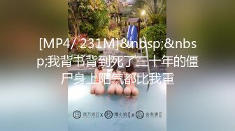 【新片速遞】&nbsp;&nbsp;电子厂的成熟姐姐❤️没想到你那么骚，脱了内裤，逼里塞跳蛋上班，被网友刷的礼物 震得淫穴老爽了！[0.99G/MP4/01:59:50]