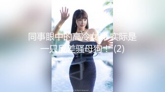 团子系列合集 身材超好小姐姐诱惑美图[273P/647M]