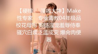 [MP4/ 1002M]&nbsp;&nbsp;米拉和主人的幸福生活娇小气质美女啪啪，性感吊带黑丝69深喉交