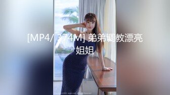 办公大楼女厕全景偷拍多位漂亮的美女职员各种姿势嘘嘘 (5)