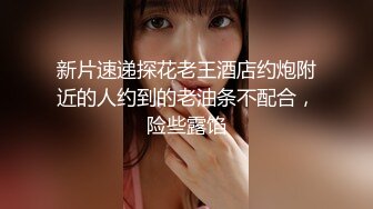 操了个长发及腰的美女