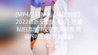 [原創錄制](sex)20240127_丽丽安