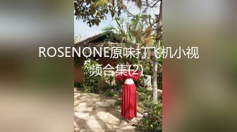 推荐，高价购入，少妇的理想型，气质高雅【娇妻nina_loveu】长的挺漂亮的，小贱母狗大奶子大屁股