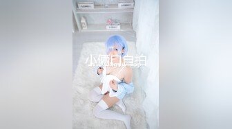 【新片速遞】吊带黑丝袜骚妹！双马尾装扮摸肥穴！被炮友操逼有点软，骑乘位自己动，细腰美腿叫起来好听[979MB/MP4/00:53:34]