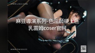 美国金发御姐型美妖 TS伪娘人妖❤️michellealter❤️颜值不错 皮肤白皙 用飞机杯疯狂撸动肉棒 表情很是骚浪！【144V】 (37)