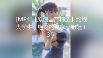 【PANS重磅】人气女神模特【李沫】最新直播回放 透点穴