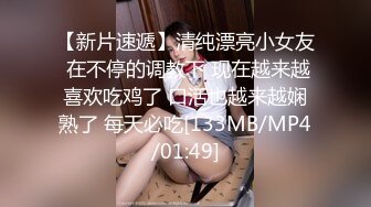 顶级女神反差泄密！推特九头身巨乳博主【媛媛】私拍，啪啪露出床上一点女神形象没有母狗属性拉满