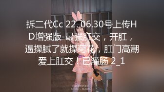 性感尤物 混血女神 终于啪啪【真真】极品肥美的鲍鱼肤白貌美，胸大逼粉，前凸后翘，丰满风骚，超高人气 (5)