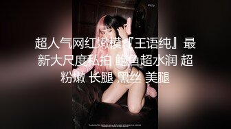 〖校园女神❤️清纯女大学生〗纯洁无瑕的美少女 外表清纯靓丽床上风骚 紧致粉嫩小穴被肏出白浆 操这样的美逼简直舒适怡人！