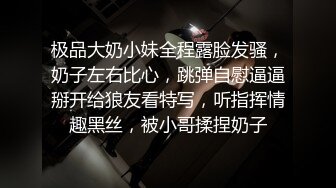 长发气质正妹～口技超好没两下子就吹出来了