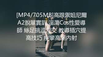 麻豆傳媒 MKYCS001 媽媽的深喉偏方治療 夏晴子