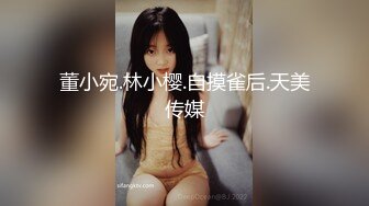 【新片速遞】&nbsp;&nbsp;纹身哥酒店约炮外围小姐姐❤️换上情趣黑丝小哥想吃鲍鱼推三阻四不知道为啥❤️最后终于尝到了什么味道[1150M/MP4/53:52]