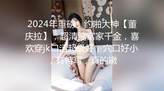 【推特淫妻】母狗人妻露出调教小狮子各种露出调教，天生的母狗 (3)