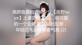 Al&mdash;西野七瀬 口技真舒服