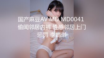 美女女主播直播意外走光露点 新的粉丝群 之前的被限制了大家加一下新的